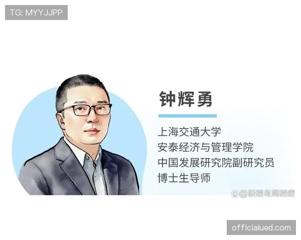 越位线判定到底有多复杂?VAR如何准确判断边界位置 越位线判定到底有多复杂?VAR如何准确判断边界位置