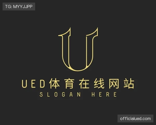 发现UED体育